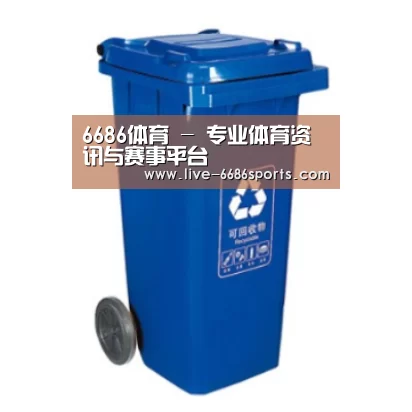 产品名称五