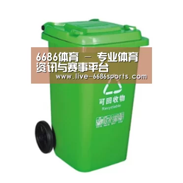 产品名称七