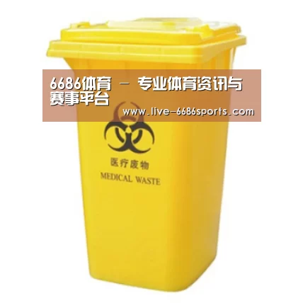 产品名称四