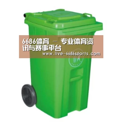产品名称八