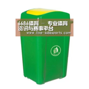 产品名称二